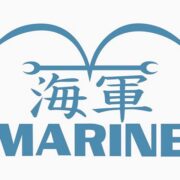 MARINE