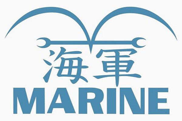 MARINE