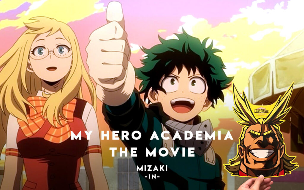 My hero academia The Movie ภาค 2